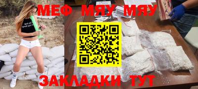 твердый Камышлов