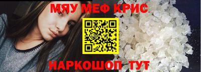 твердый Камышлов