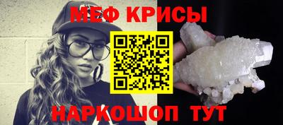 кокаин колумбия Кандалакша