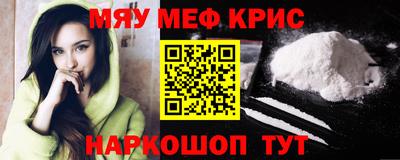 кокаин колумбия Кандалакша