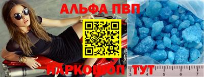 твердый Камышлов