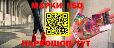 кокаин колумбия Кандалакша