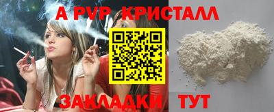 кокаин колумбия Кандалакша