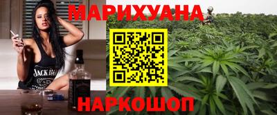 эйфоретик Канаш