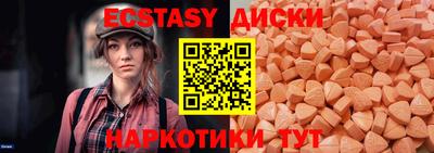 твердый Камышлов