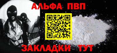 твердый Камышлов