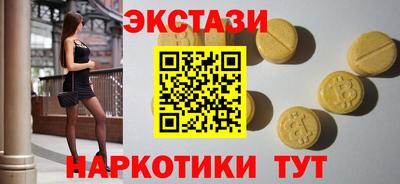 кокаин колумбия Кандалакша