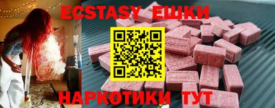 твердый Камышлов