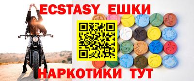 кокаин колумбия Кандалакша