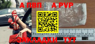 кокаин колумбия Кандалакша