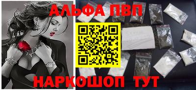 кокаин колумбия Кандалакша