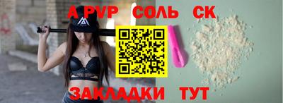 твердый Камышлов