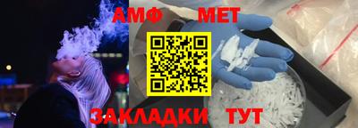 твердый Камышлов