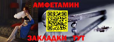 кокаин колумбия Кандалакша