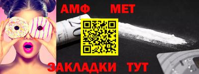 кокаин колумбия Кандалакша