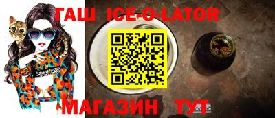 кокаин колумбия Кандалакша