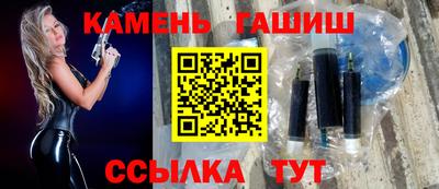 твердый Камышлов