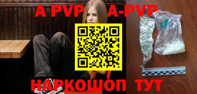 кокаин колумбия Кандалакша
