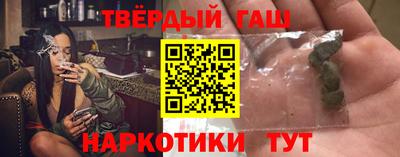 эйфоретик Канаш