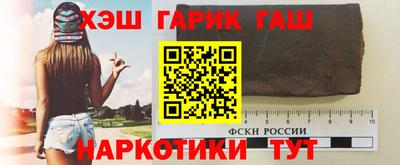 кокаин колумбия Кандалакша