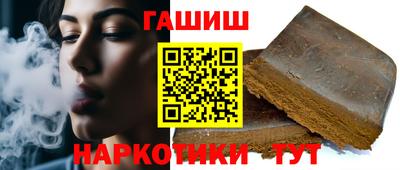 твердый Камышлов