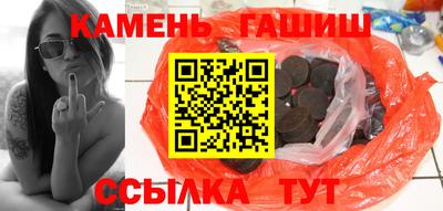 кокаин колумбия Кандалакша