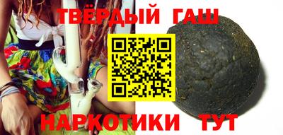 твердый Камышлов