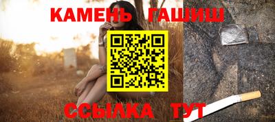 эйфоретик Канаш
