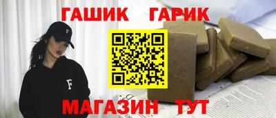 твердый Камышлов