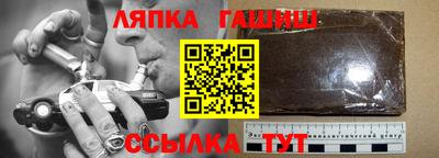 эйфоретик Канаш