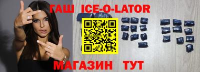 кокаин колумбия Кандалакша