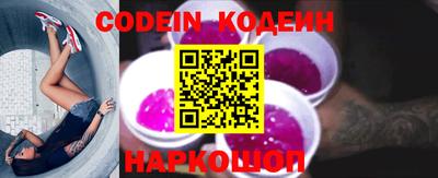 твердый Камышлов