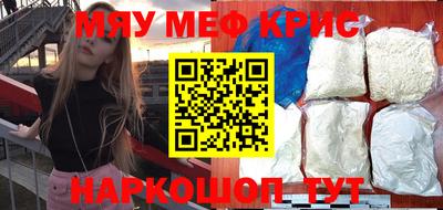 кокаин колумбия Кандалакша
