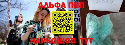 кокаин колумбия Кандалакша