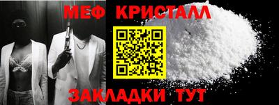 кокаин колумбия Кандалакша