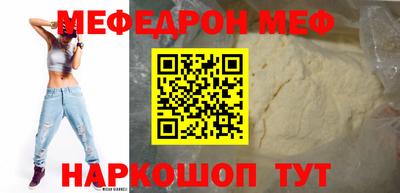 кокаин колумбия Кандалакша
