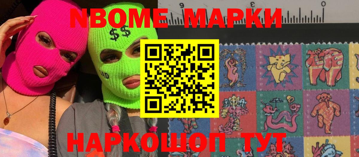ЭКСТАЗИ  A PVP СК кристаллы  Кубинка  Магазин наркотиков  Вход с VPN  МДМА  Марихуана  Мефедрон кристаллы  ГАШ  Кокаин  МЕТАМФЕТАМИН  COCAIN 